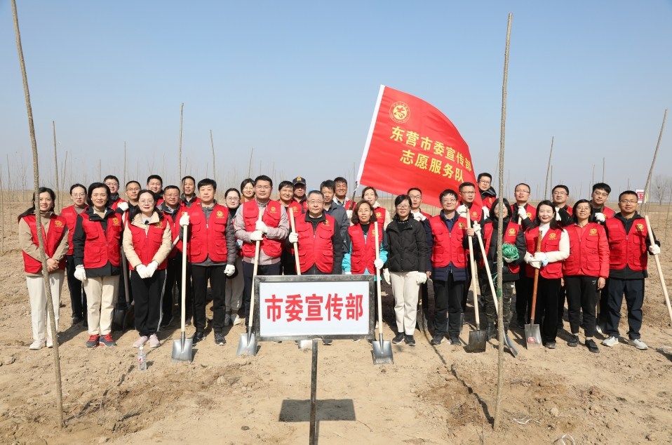 “植”此青绿，拥抱春天——市委宣传部···