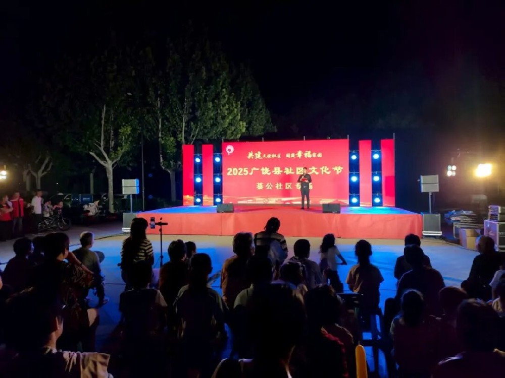 广饶县：“三抓”绘新景　文化书院打通惠···