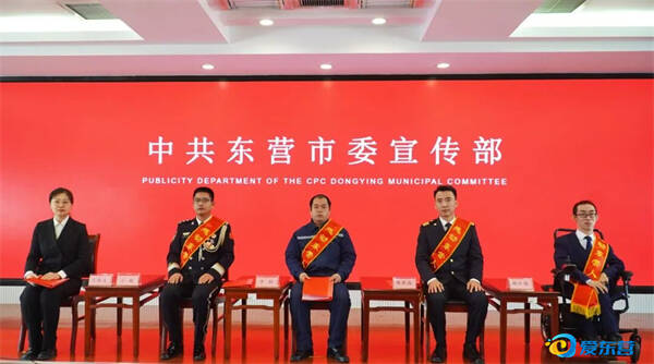 “德润东营”系列记者见面会第三场举行