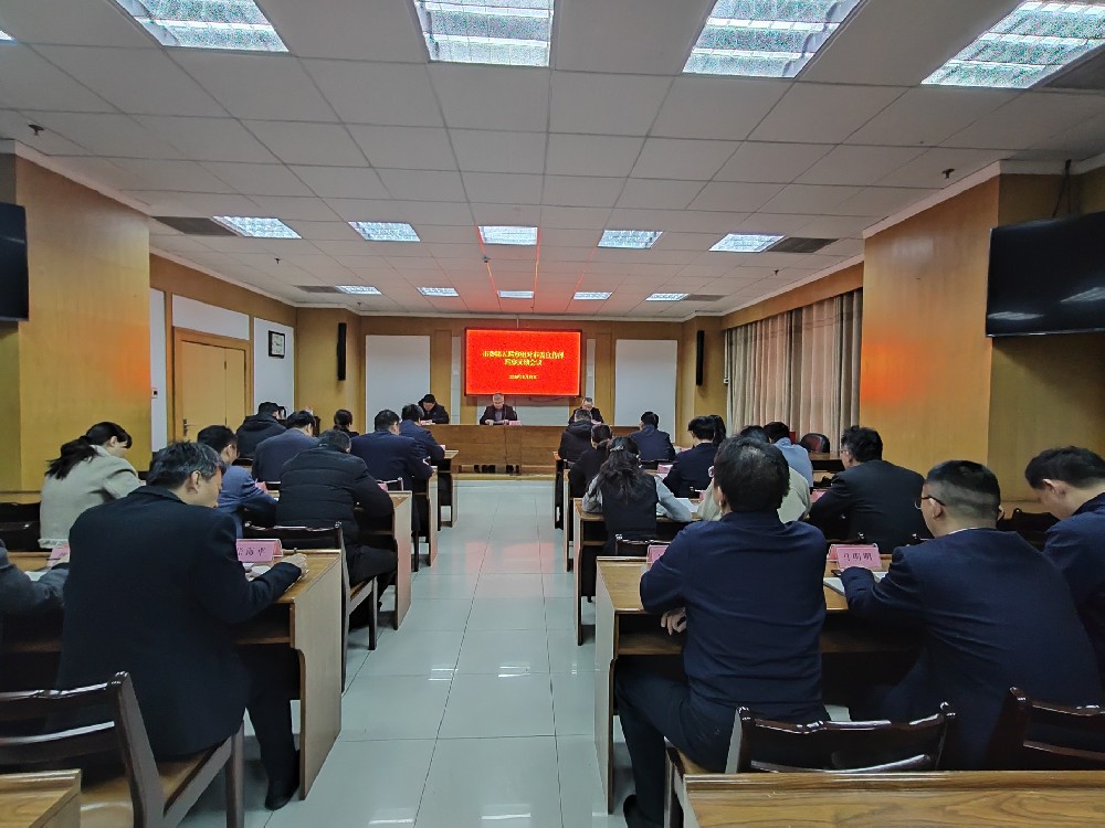 市委第五巡察组向市委宣传部反馈七届市委第···